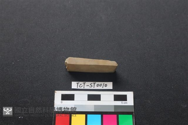 錛鑿形器藏品圖，第3張