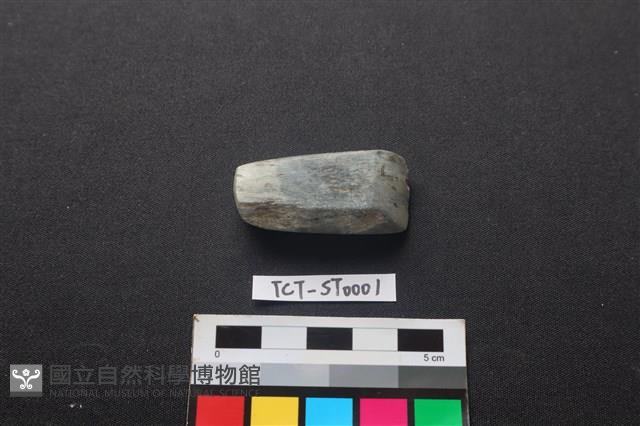 錛鑿形器藏品圖，第3張