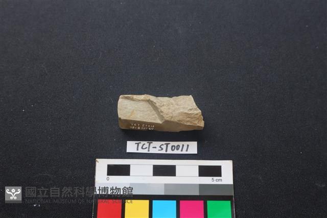 錛鑿形器藏品圖，第3張