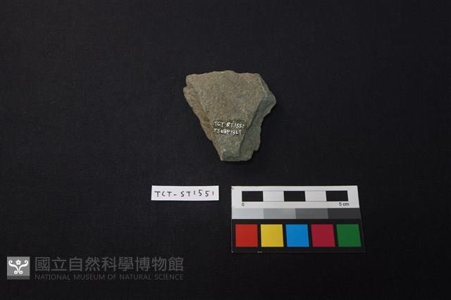 斧鋤形器藏品圖，第3張