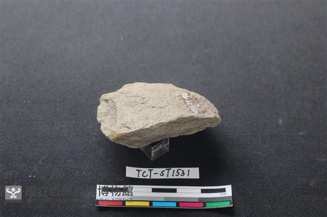 斧鋤形器藏品圖，第3張