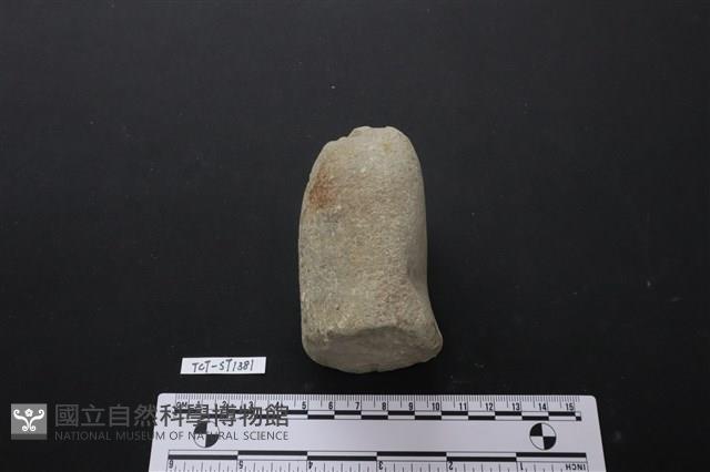 石鎚藏品圖，第3張