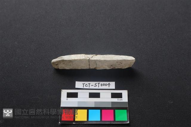 錛鑿形器藏品圖，第3張