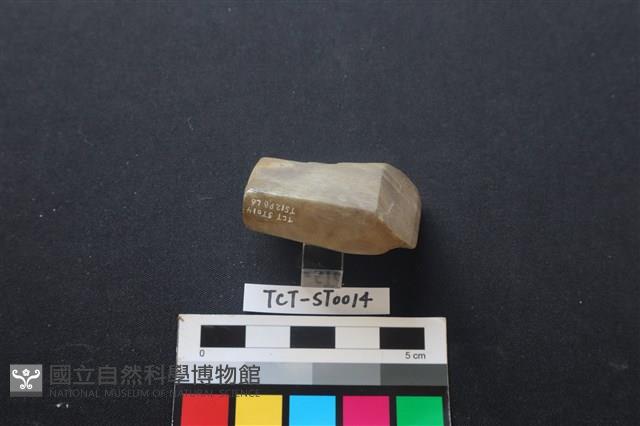 錛鑿形器藏品圖，第3張