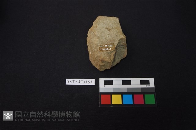 斧鋤形器藏品圖，第3張