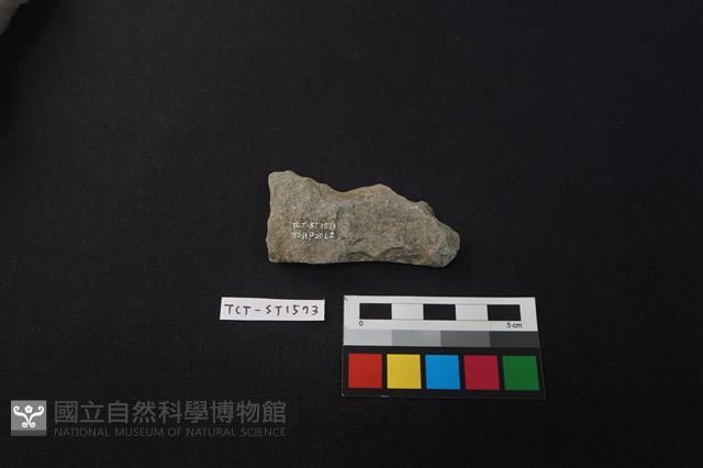 斧鋤形器藏品圖，第3張