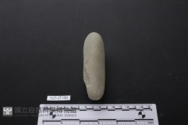 石鎚藏品圖，第3張