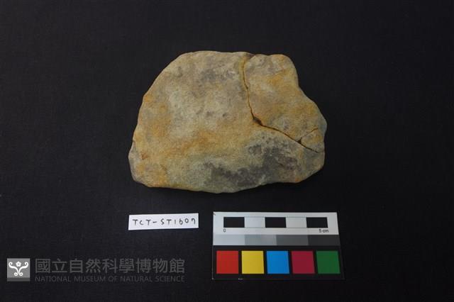 砥石藏品圖，第3張