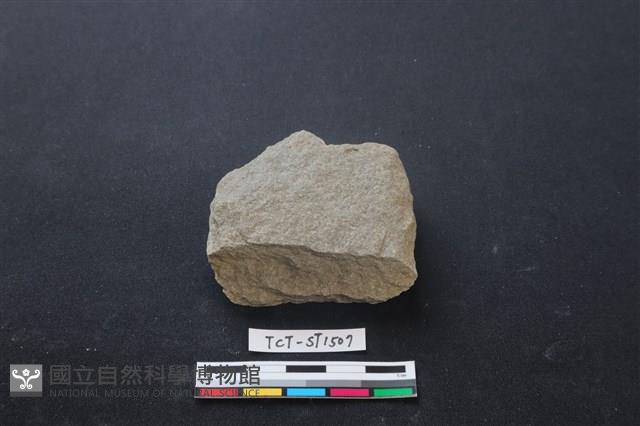 斧鋤形器藏品圖，第3張