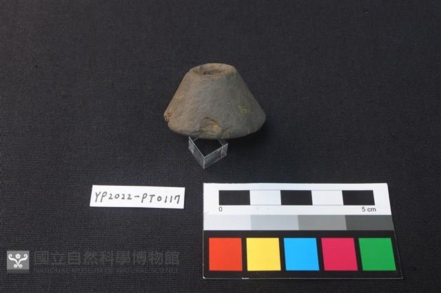 陶紡輪藏品圖，第3張