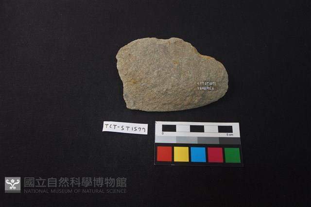 石片器藏品圖，第3張