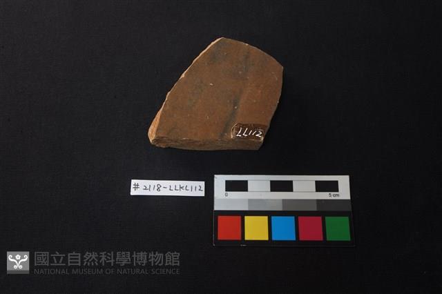 硬陶片藏品圖，第3張