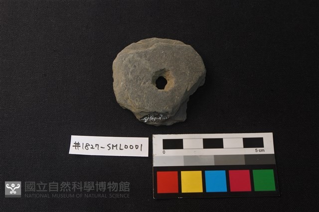帶穿環形器藏品圖，第2張