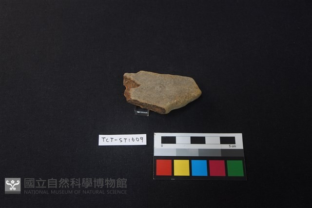 砥石藏品圖，第2張