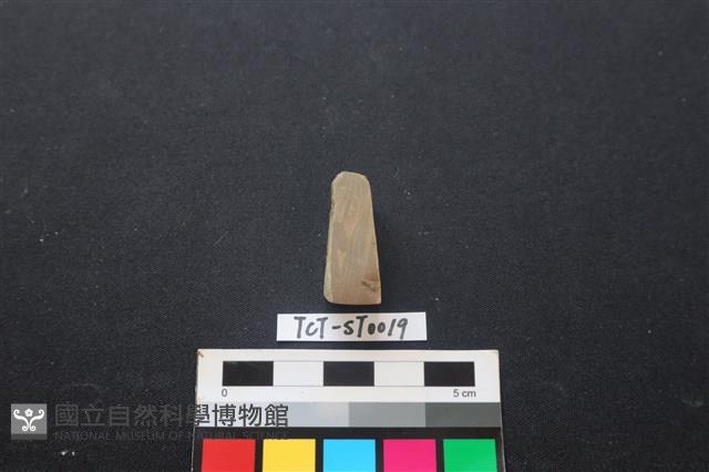 錛鑿形器藏品圖，第2張