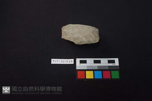 斧鋤形器藏品圖，第2張
