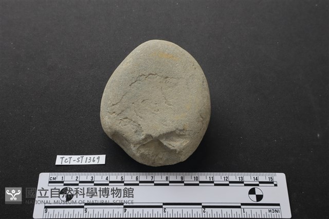 石鎚藏品圖，第2張