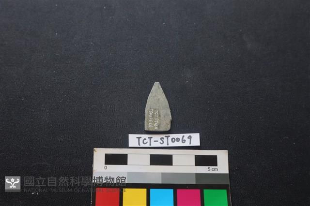 矛鏃形器藏品圖，第2張