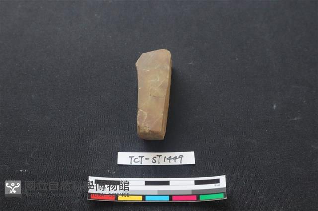 錛鑿形器藏品圖，第2張