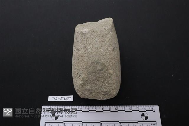 Accession Number:TCT-ST1379 Collection Image, Figure 2, Total 2 Figures