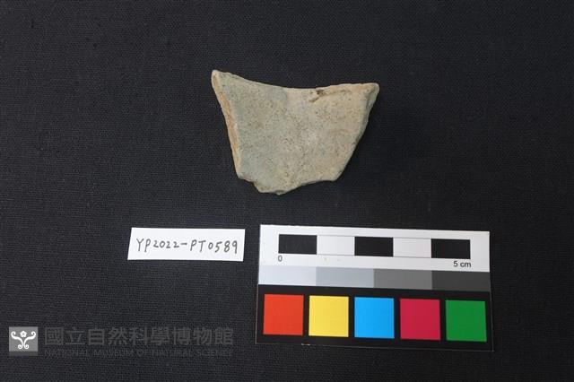陶片藏品圖，第2張