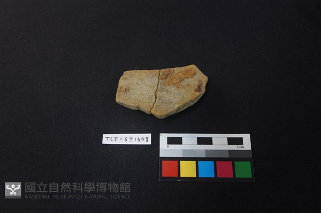砥石藏品圖，第2張