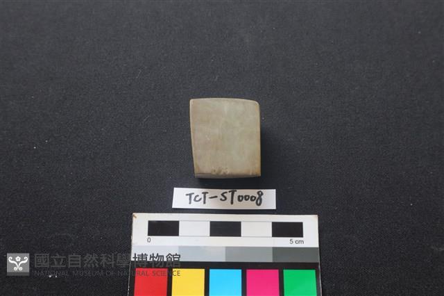 錛鑿形器藏品圖，第2張