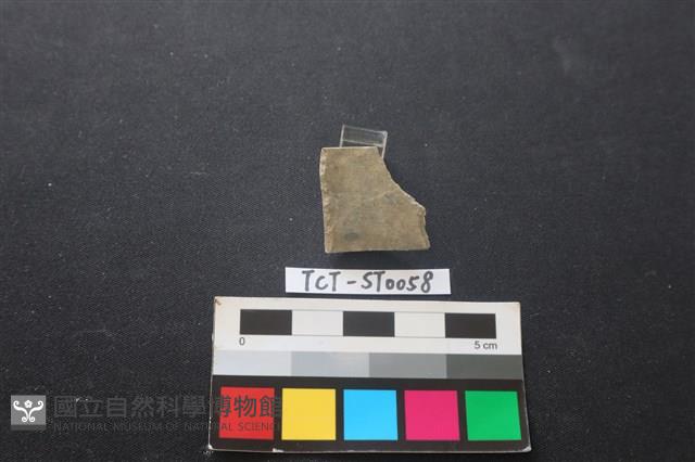 玉環藏品圖，第2張