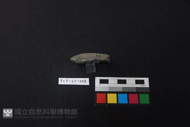 石片器藏品圖，第2張