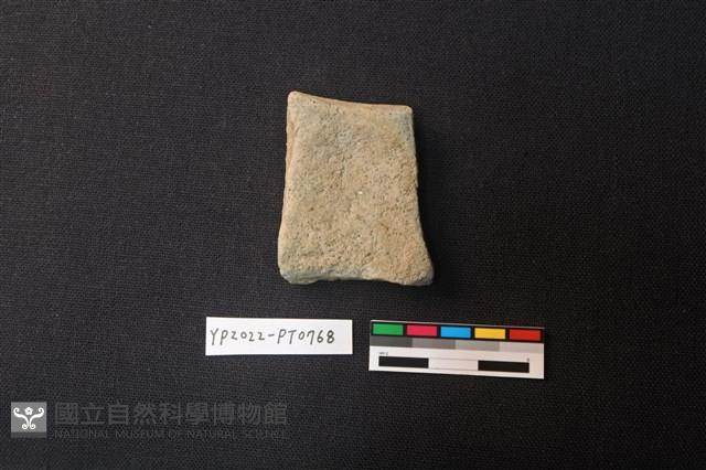 陶片藏品圖，第2張