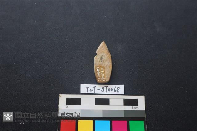 矛鏃形器藏品圖，第2張