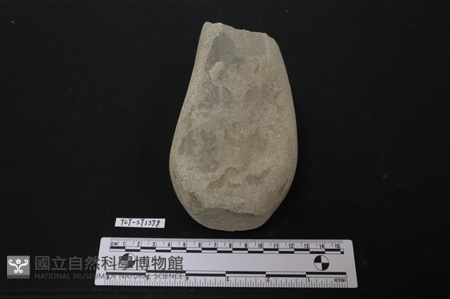 石鎚藏品圖，第2張