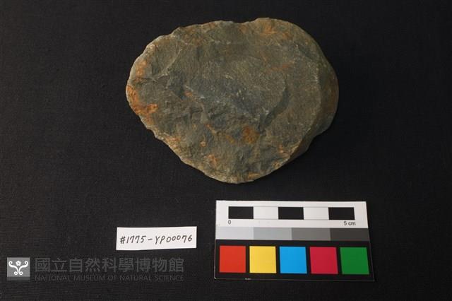 石片器藏品圖，第1張