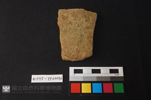 陶片藏品圖，第1張