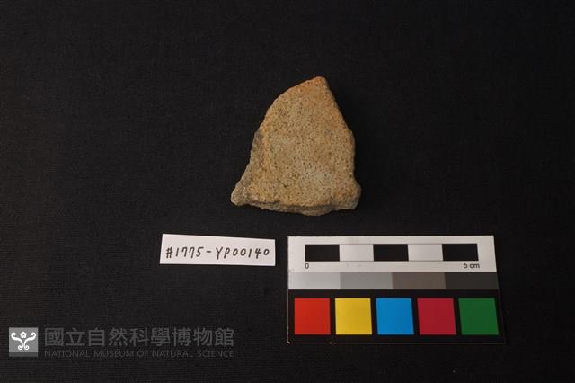 陶片藏品圖，第1張