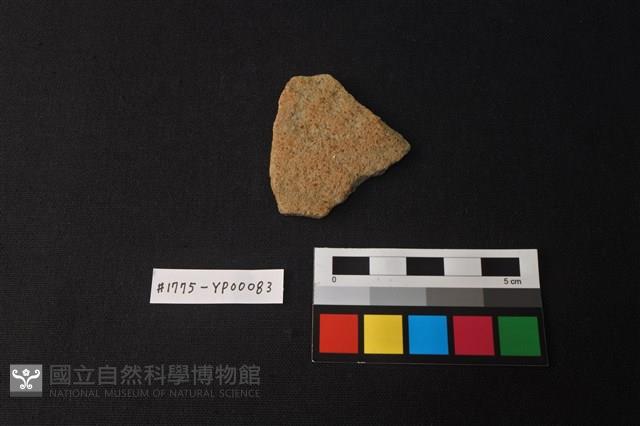 陶片藏品圖，第1張