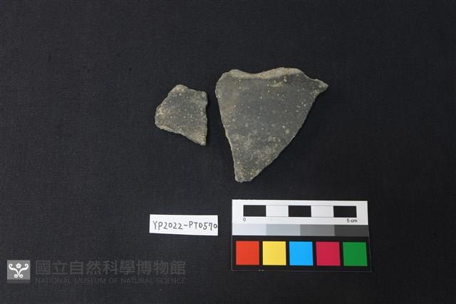 陶片藏品圖，第1張