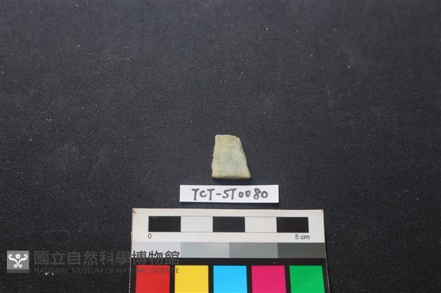 矛鏃形器藏品圖，第1張