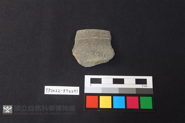 陶片藏品圖，第1張