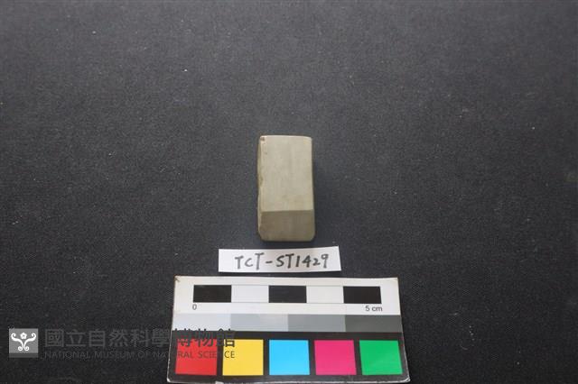 錛鑿形器藏品圖，第1張