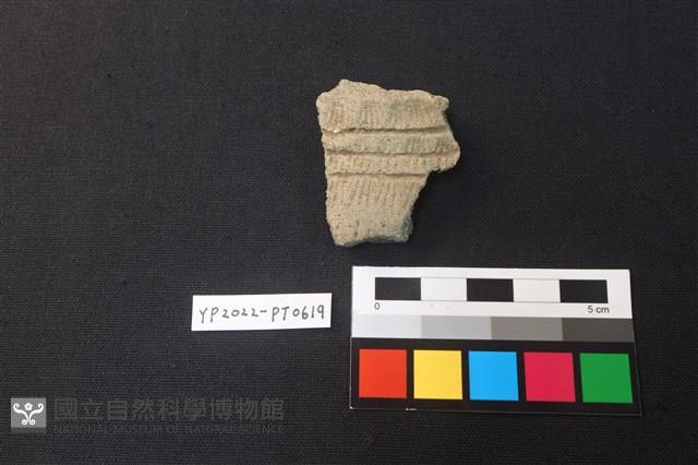 陶片藏品圖，第1張