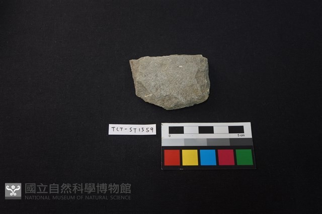 斧鋤形器藏品圖，第1張