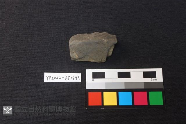 陶片藏品圖，第1張