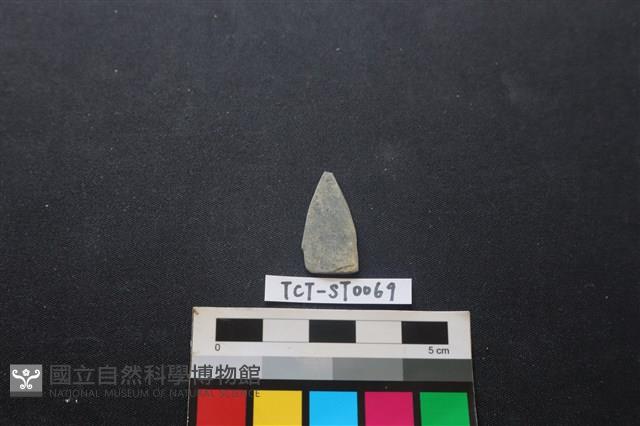 矛鏃形器藏品圖，第1張