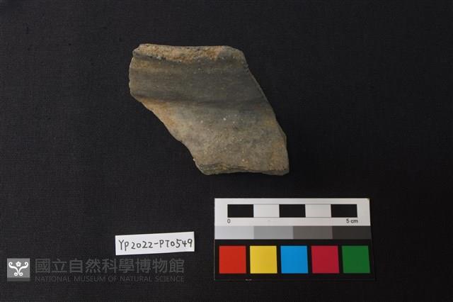 陶片藏品圖，第1張