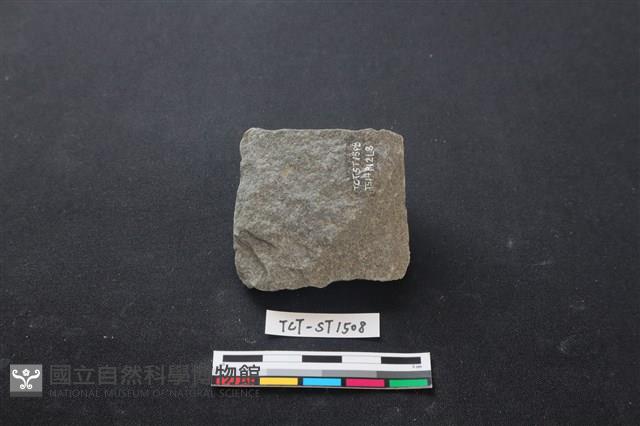 斧鋤形器藏品圖，第1張