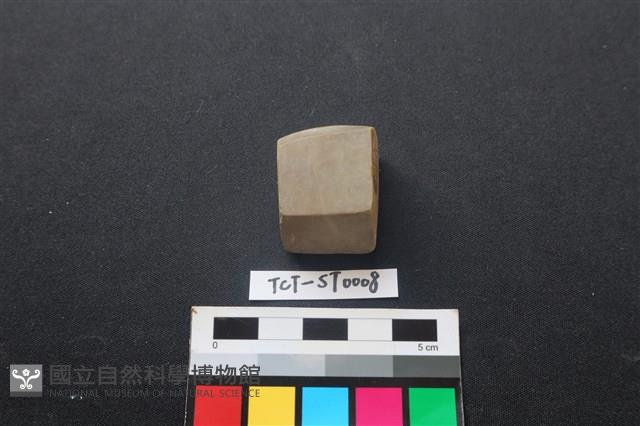 錛鑿形器藏品圖，第1張