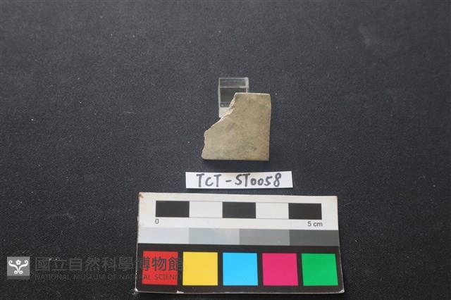 玉環藏品圖，第1張