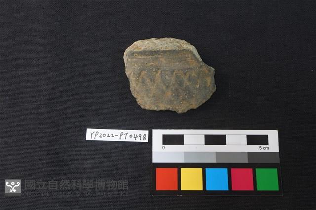 陶片藏品圖，第1張