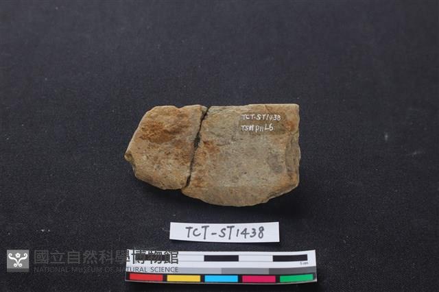 石刀藏品圖，第1張